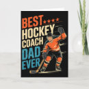 Search for hockey fathers day cards Goal