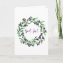 Search for swedish christmas cards God jul