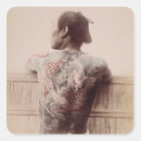Recherche de tatto autocollants Japon