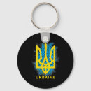 Search for love symbol keychains War