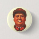 Recherche de porcelaine badges Communiste