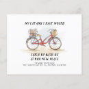 Search for funny 4x5 invitations New address