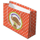 Search for monkey gift bags Baby