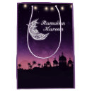 Search for ramadan kareem gift bags Islamic