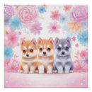 Search for innocent posters Adorable