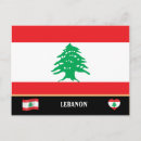 Search for beirut cards Middle east
