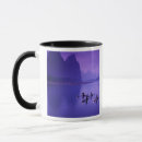 Recherche de river mugs Poisson