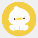 Search for love ducks stickers Valentine