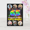Search for fireworks photo cards Colourful