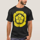 Search for oda tshirts Samurai