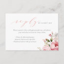 Search for selected cards invites Elegant
