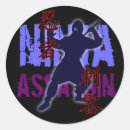 Search for chinese calligraphy stickers Ninja