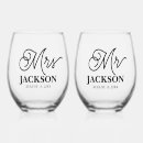 Search for engraved barware Elegant