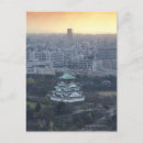Search for osaka postcards Architecture