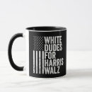 Search for dudes mugs Kamala harris