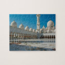 Search for abu dhabi puzzles Architecture