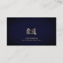 Recherche de self defense business cards Karaté