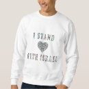 Search for israel hoodies Stand with israel