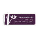 Search for birch tree wedding return address labels Fall