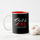 Search for gods word mugs Word of god