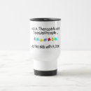 Search for aba mugs Autistic