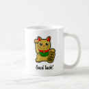 Search for japanese good luck cat mugs Kawaii