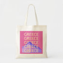 Search for greece tote bags Travel