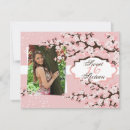 Search for cherry blossom sweet 16 invitations Birthday