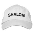 Search for shalom hats Hebrew