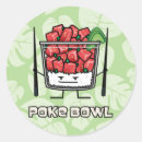 Search for poking stickers Poke