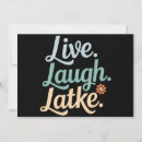 Search for latke cards Jewish
