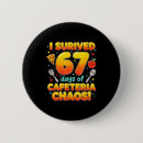 Search for popular music buttons Sale