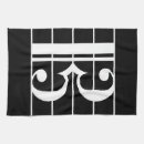 Search for music tea towels Classical