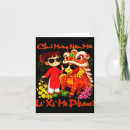 Search for tet cards Moi