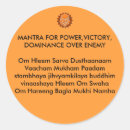 Search for domination stickers Dominance