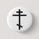 Recherche de orthodoxe badges Religieux