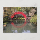 Recherche de pont japonais cartes postales Jardin