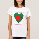 Search for bangladesh tshirts Dhaka