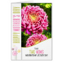 Search for lesbian mothers day cards Two moms