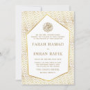 Search for islamic pattern invitations Walima