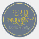 Search for eid mubarak stickers Adha