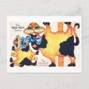 Recherche de poupée vintage Antique