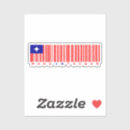 Recherche de taiwan autocollants Taipei