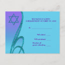 Recherche de teal bleu invitations Sarcelle d'hiver