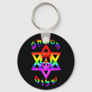Search for shalom keychains Star of david