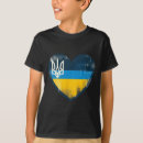 Search for kiev tshirts Freedom