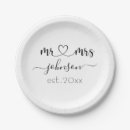 Search for engagement plates Modern