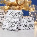 Search for naughty christmas wrapping paper Naughty or nice