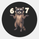 Search for kids music stickers Celebration