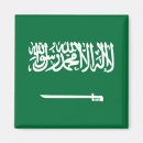 Recherche de arabie saoudite magnets Drapeau de l'arabie saoudite
